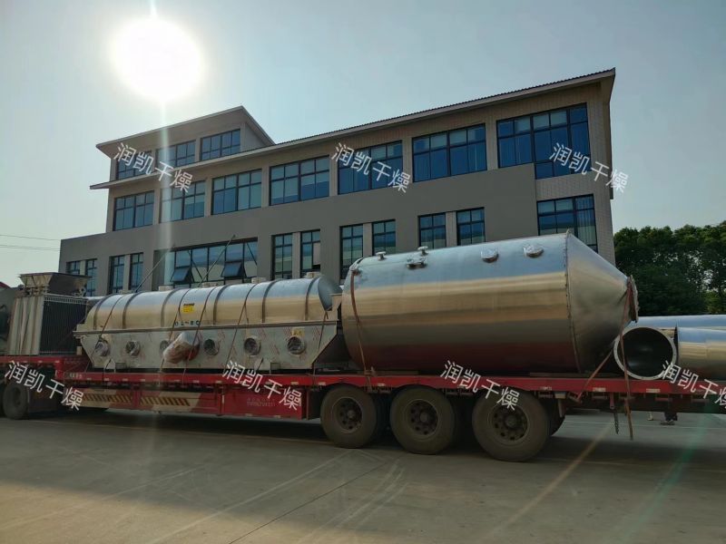 上海某客戶定制的氯化鈉干燥系統(tǒng)-振動(dòng)流流化床順利發(fā)貨。